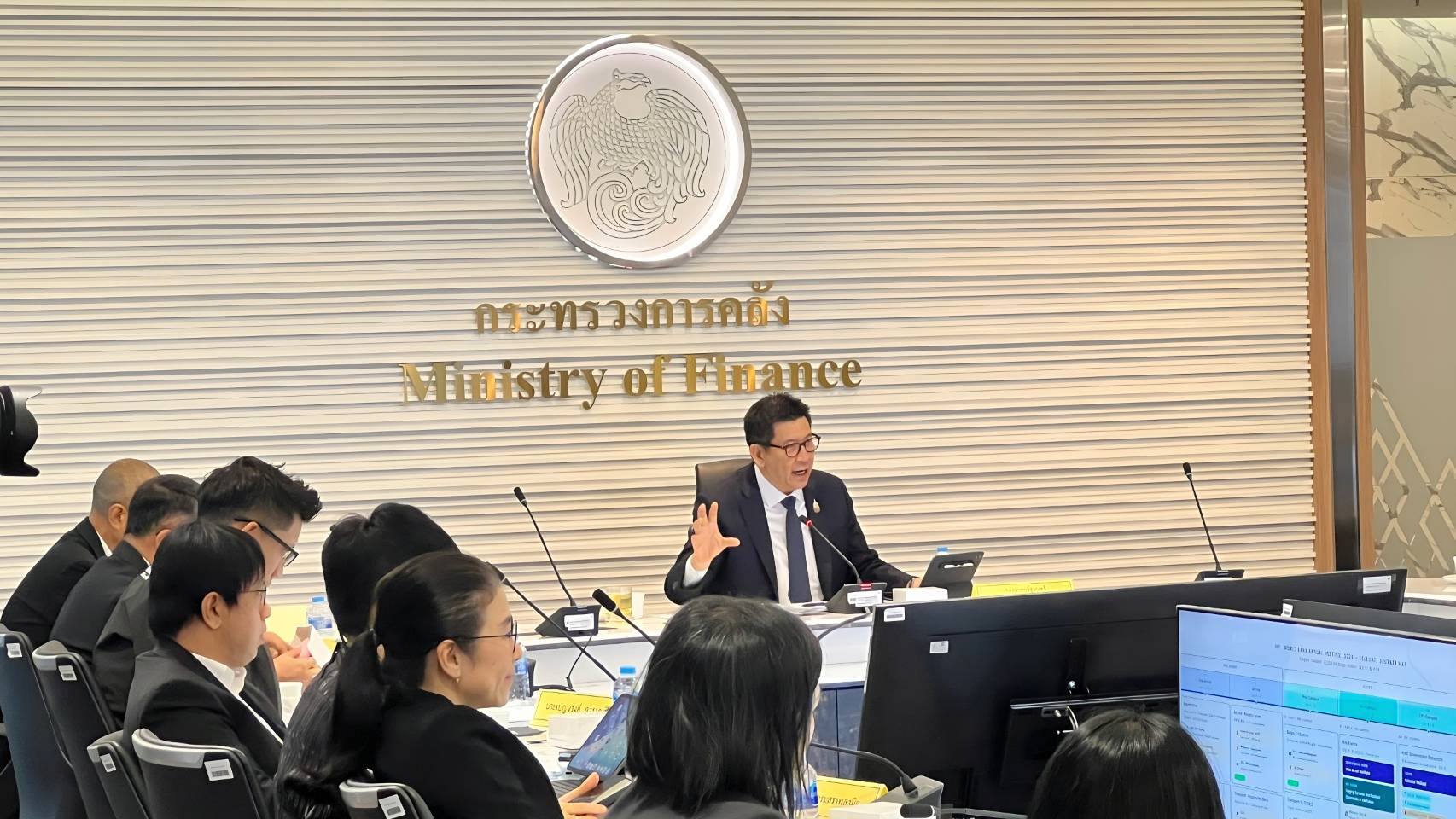 ไทยเตรียมพร้อมจัดประชุม IMF&ndash;World Bank 2026 ชู 4 เสาหลักขับเคลื่อนวาระเศรษฐกิจโลก กรมประชาสัมพันธ์พร้อมสร้างการรับรู้สู่ประชาชนทั่วประเทศ